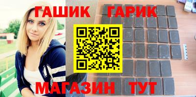 не бодяженный Новодвинск