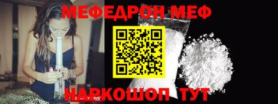 каннабис Новокубанск