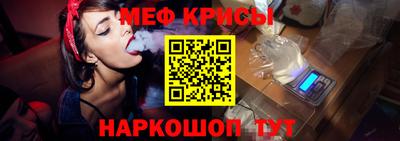 героин Канаш