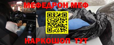 не бодяженный Новодвинск