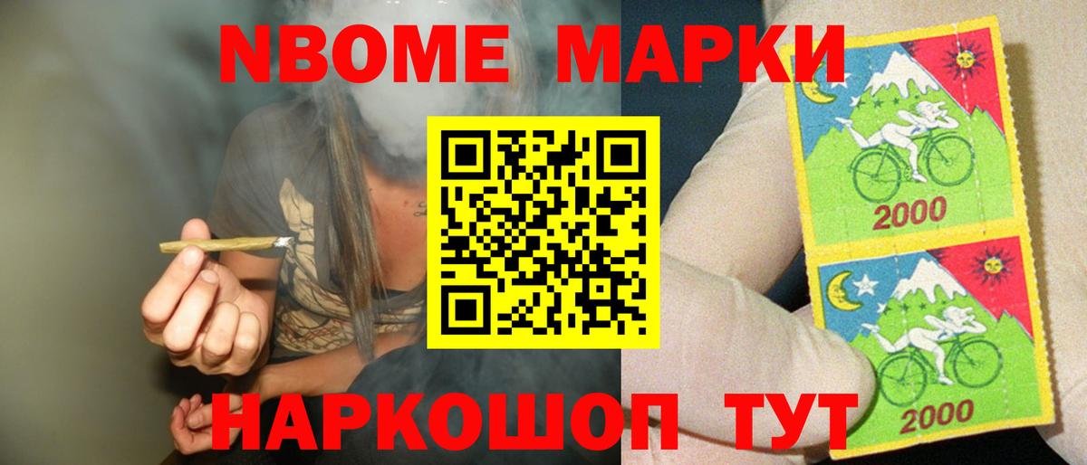 ЛСД экстази ecstasy  Новочеркасск  ЛСД экстази ecstasy 