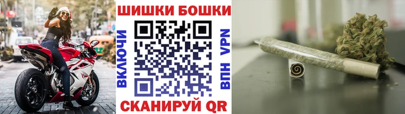 Канабис гибрид  как найти   Новочеркасск 